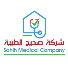 عيادة