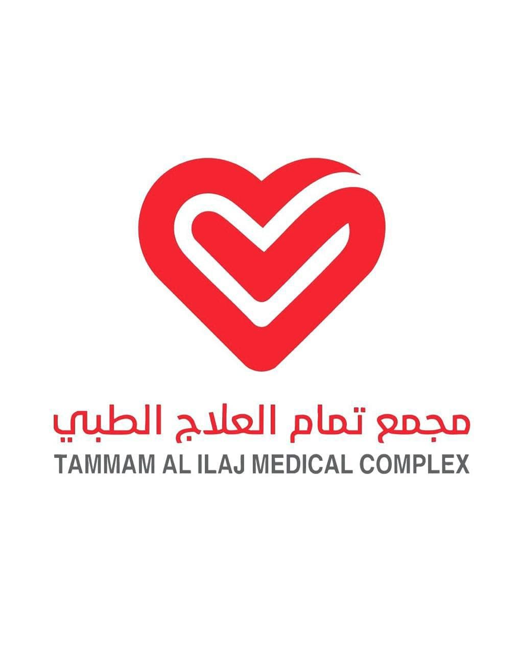 عيادة